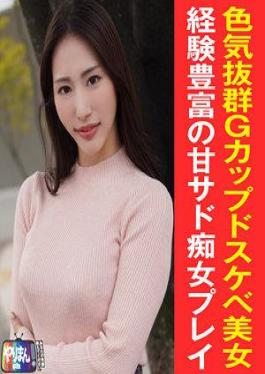 N-chan (30) in Sensual Mosaic Video
