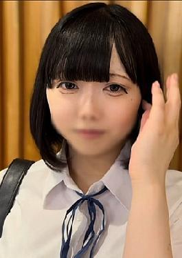 “Noa-chan: Sensual Black-Haired Maiden Gets Seeded”