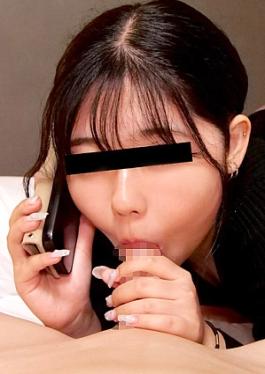 Encouraging You to Cum in Her Mouth While on the Phone