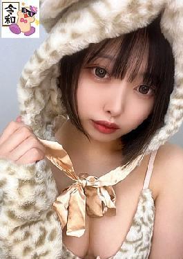 Raw Sex with a Naughty Beauty Who Loves Pleasure. She’s a Total Turn-On!