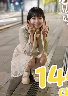 First Time Fun with a Petite Woman in Public Park – Hot and Juicy Experience with Multiple Pleasures