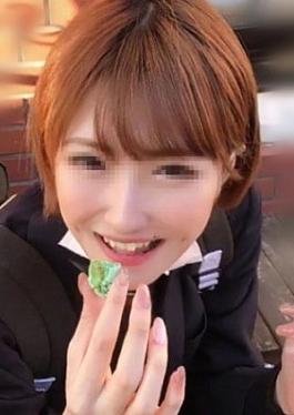 Remastered Beauty Reveals Face – Boyish Graduation