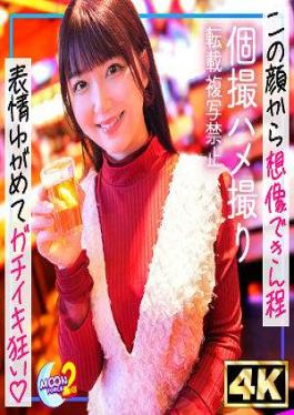 Busty Pervert’s Creampie Adventure: Deep Throat Blowjob Delight!