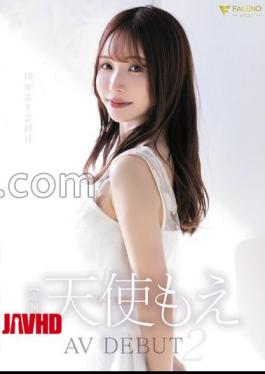 Angel Moe’s Sensual AV Debut with English Subtitles