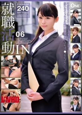 Job Hunting Adventures: Episode 06